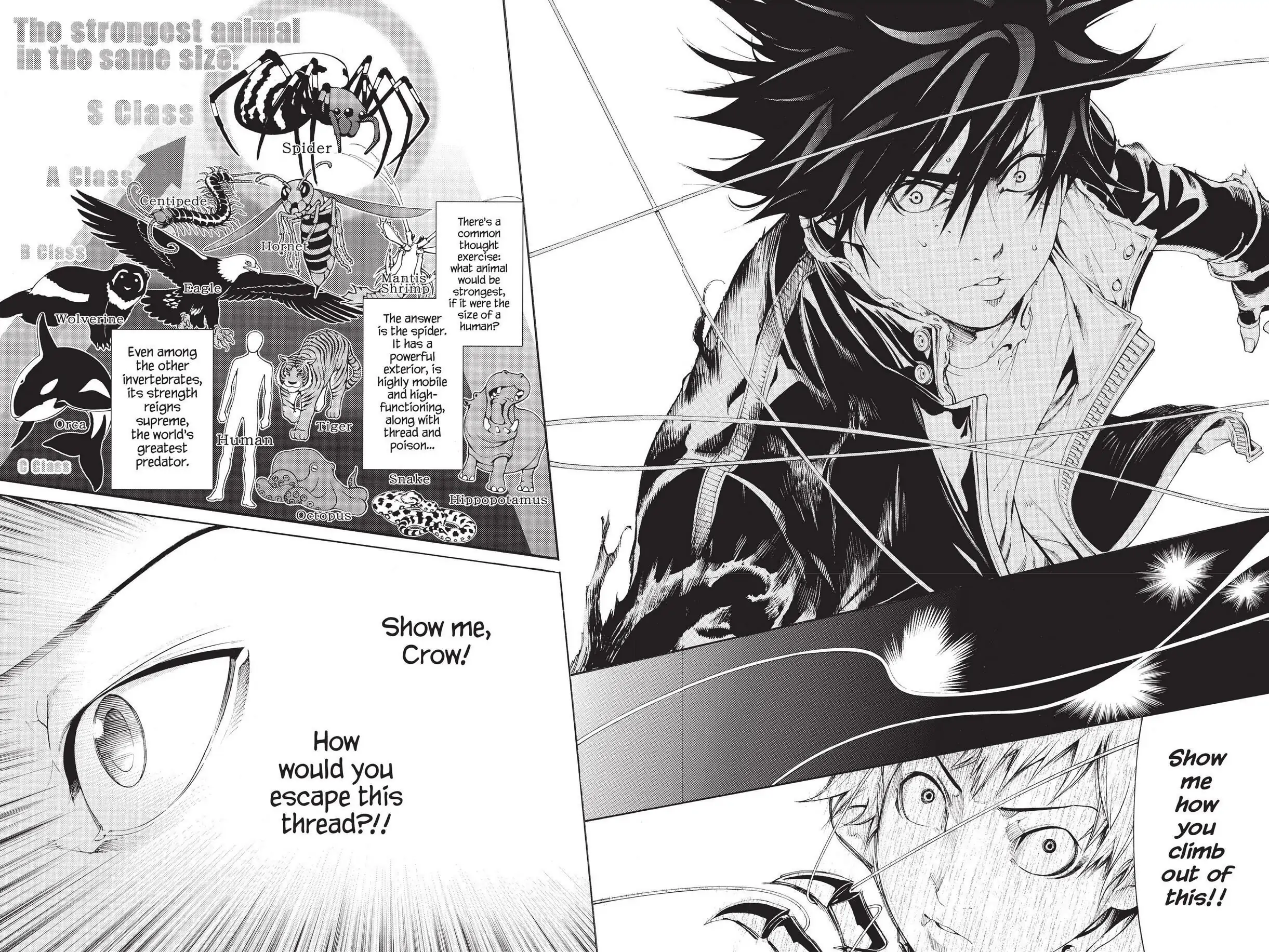 Air Gear Chapter 310 image 08